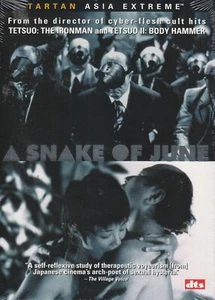 A Snake Of June (2006, DVD) - Imagen 1 de 1