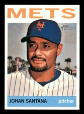 2013 Topps Heritage Baseball #1-425 (Base) Card Singles Stars/RC/HOF (You Pick) 