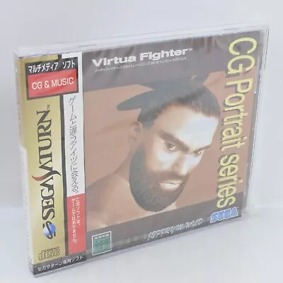 Sega Saturn VIRTUA FIGHTER CG PORTRAIT 10 JEFFRY Unused 1433 ss - Image 1 of 4
