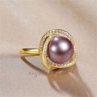 Stunning AAA+ 11-10mm natural South Sea purple round pearl rings pure silver