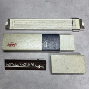 Chemical Engineers Sun Hemmi 257 Bamboo Slide Rule With Case Tested 【1day ship!】 - Picture 1 of 11
