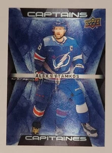 STAMKOS ALEX OVECHKIN 2023-24 UPPER DECK TIM HORTONS CAPTAINS #C-5 NM-MT  A2 - Imagen 1 de 2