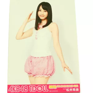 Foto SKE48 Rena Matsui "AKB48 calendario oficial 2013 - Imagen 1 de 2