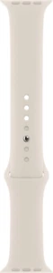 NEW SEALED! Apple Sport Band for Watch Series 8 - Starlight (41mm) 3L111AM/A S/M - Zdjęcie 1 z 4