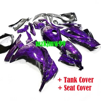 Fairing Kit Purple Forged Carbon For Kawasaki Ninja 300 2013-2017 + Tank Cover - Image 1 of 4