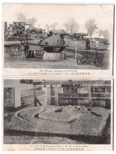 Russo-Japan War~Occupied CHINA Port Arthur~2/2 Antique Military Postcards -K8 - Picture 1 of 5