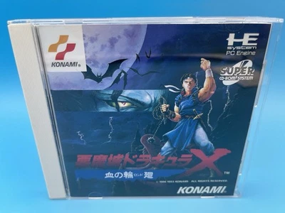 Akumajo Dracula X | Castlevania Rondo of Blood Japan PC Engine CIB reg card NICE - Image 1 of 4