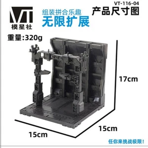 VT HANGAR garage frontline base scene VT-116-4 for RG HG model free combined * 1 - Picture 1 of 2