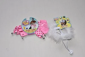 Rubies's Pet Shop Boutique Jester Collar Angel Halo Small Medium Dog Costume Lot - Picture 1 of 4