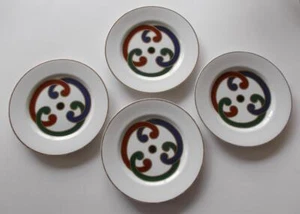4 Fitz & Floyd Charade Multi-Color 7 1/2" Salad or Dessert Plates - Picture 1 of 4