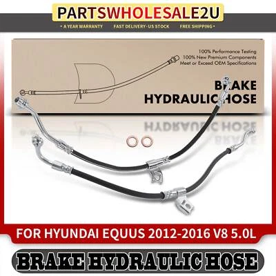 2 件装前侧制动液压软管适用于现代 Equus 2012 2013 2014 2015 2016 — 第 1/4 张图片