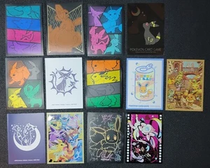 Pokemon Center Kartenhüllen - Bild 1 von 2