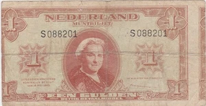 Netherlands 1 Gulden 1945 Print Error aF - Picture 1 of 2