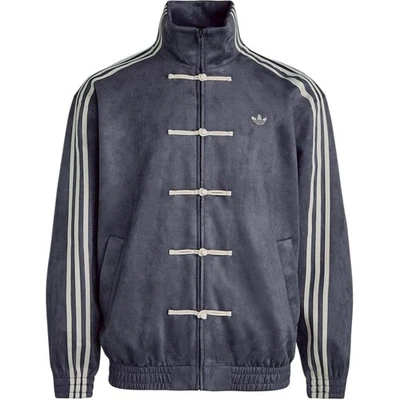 adidas Originals New Chinese Style Stand Collar Striped Long Sleeve Jacket - Image 1 of 4