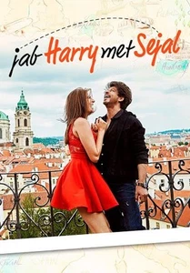 DVD Jab Harry Met Sejal Special Edition - Photo 1/1