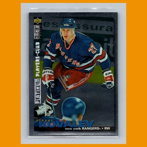 Tarjeta de hockey platino Alexei Kovalev #234 1995-96 Collectors Choice Players Club - Imagen 1 de 3