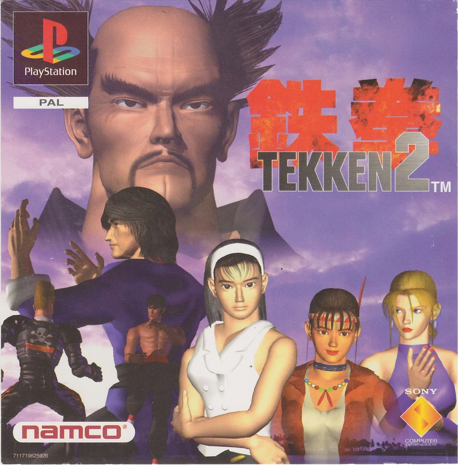 Tekken 2 | PlayStation 1 - Immagine 1 di 1