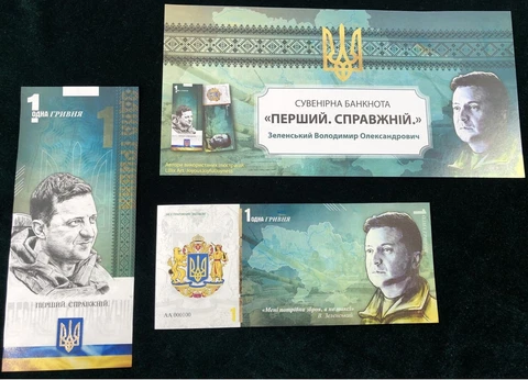 Ukraine - 1 Hryvna 2022 UNC The first - Real - Zelensky O.V. Souvenir serie AA Cover