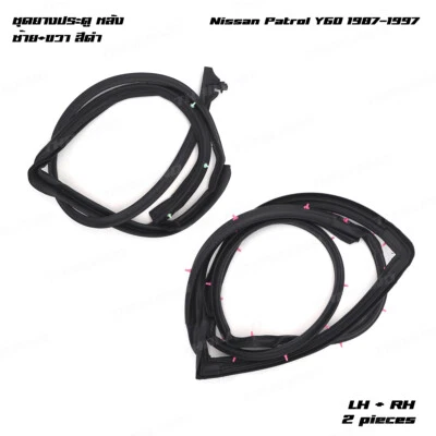 For Nissan Patrol Safari Y60 1987 - '97 Rear L+R Weatherstrip Back Door Rubber - Image 1 of 4
