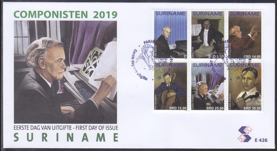 Surinam - Suriname Issue FDC 2019 (426) Music Composers - Image 1 of 1