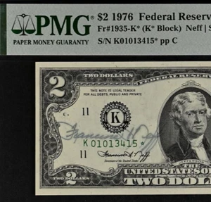 1976 $2 Federal Reserve Note - PMG 66EPQ - Courtesy Autograph - Dallas Star - Picture 1 of 3