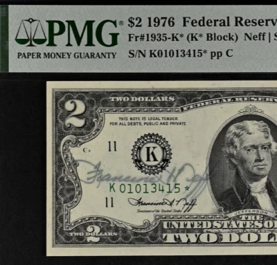 1976 $2 Federal Reserve Note - PMG 66EPQ - Courtesy Autograph - Dallas Star - Image 1 of 3