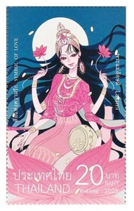Thailand 2025 Symbol of Love - Laksmi the goddess of Love ST - Picture 1 of 1