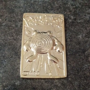 1999 NINTENDO POKEMON Poliwhirl 23K GOLD PLATED TRADING CARD - Picture 1 of 6