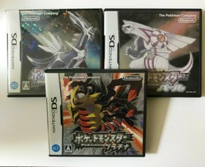 Pokemon Diamond & Pearl & Platinum Set / Nintendo DS NDS / lot Japanese Used - Picture 1 of 12