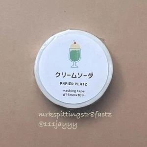 papier platz melon soda masking tape  - Picture 1 of 5