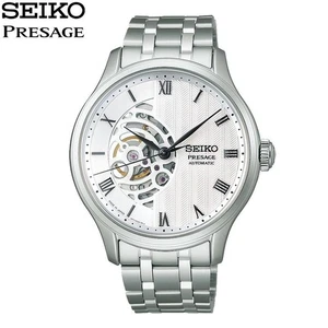 [☆Nuovo] SEIKO PRESAGE SARY251 Orologio Automatico Giardino Giapponese Giappone "Escl. Doveri - Foto 1 di 7