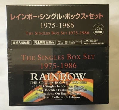 Rainbow Singles Box Set 1975-1986 Japan CD 19 Disc Limited Edition Sealed Rare - Image 1 of 4