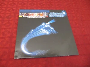 2 LP Starlight Express ANDREW LLOYD WEBER The Original Cast - Picture 1 of 1