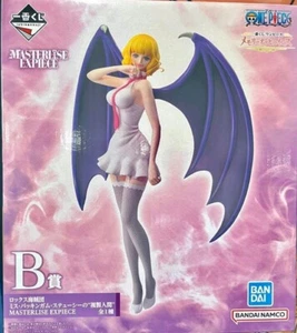 One Piece Ichiban Kuji Memories of Heroines STUSSY Figure BANDAI B prize NEW - Picture 1 of 3