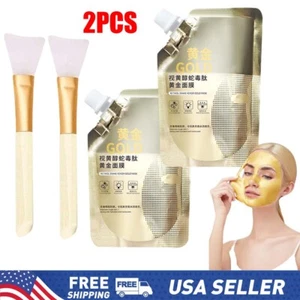 Retinol Snake Venom Gold Mask, Rejuvenating Gold Peel Mask, Huasurv Gold Mask US - Picture 1 of 15