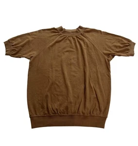 JUNGMAVEN Puff Sleeve Sweatshirt in Tan - Picture 1 of 4