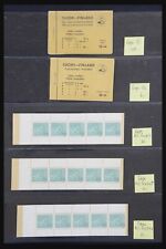 Lot 32758 Stamp booklets collection Finland 1938-1993.