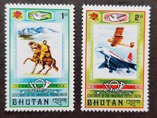 *DARMOWY STATEK Bhutan UPU Stulecie 1974 Samolot konny Listonosz Lotnictwo (stempel) MNH