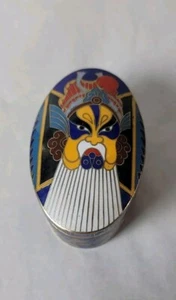Vtg Chinese Cloisonne Msn Face Trinket Box - Picture 1 of 9