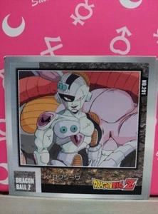 DRAGON BALL Z SEAL RETSUDEN 201 - Zdjęcie 1 z 1