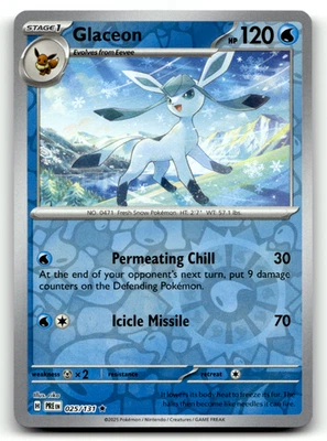 Clamperl 065/264 Reverse Holo Common SWSH08: Fusion Strike LP - Image 1 of 2