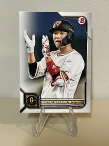 2022 Topps Bowman NPB Nippon Base Card Hayato Sakamoto #112 Yomiuri Giants - Picture 1 of 2