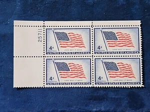 1957 US SCOTT#1094 4C STAMP BLOCK OF 4 - Picture 1 of 2