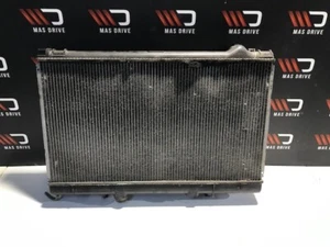 lexus ls400 1994 -2000 radiator 1640050130 - Picture 1 of 2