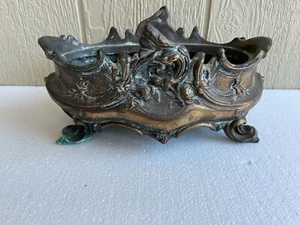 Planter Vintage Jardiniere Brass Italian Style Rococo Planter - Picture 1 of 10