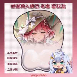 Game Wuthering Waves Changli Anime 3D Soft Silica Gel Mouse Pad Cosplay Playmat - Picture 1 of 1
