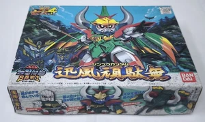 BANDAI JINPU GUNDAM 1998 PLASTIC MODEL KIT SD GUNDAM BB-SENSHI 184 GUNPLA - Picture 1 of 5