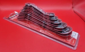 Supatool Premium metrisch Spezialeinsätze Ringschlüssel-Set - 5 Stück - Bild 1 von 3