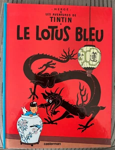 Hergé Les Aventures de Tintin Le Lotus Bleu Casterman 1999 New - Bild 1 von 13