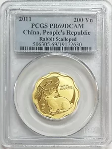2011 GOLD CHINA 200 YUAN SCALLOPED RABBIT 1/2 OZ COIN PCGS PROOF 69 DEEP CAMEO - Picture 1 of 2